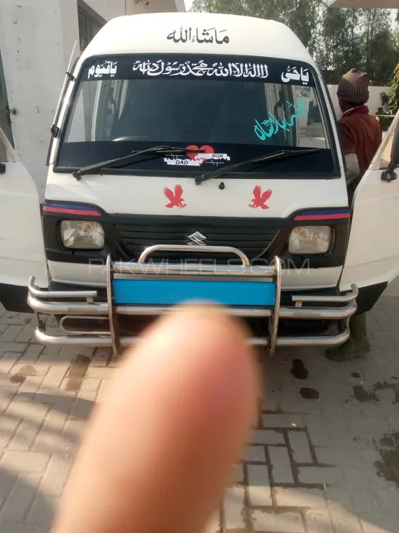 Suzuki Bolan 2015 for Sale in Lahore Image-1