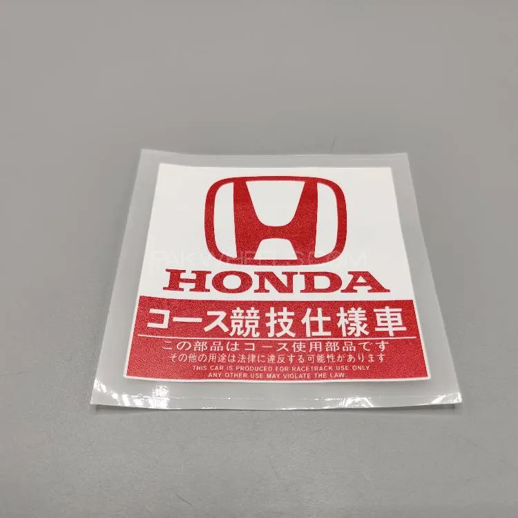 Premium Quality Custom Sticker Sheet For Car & Bike Embossed Style HONDA Red Image-1