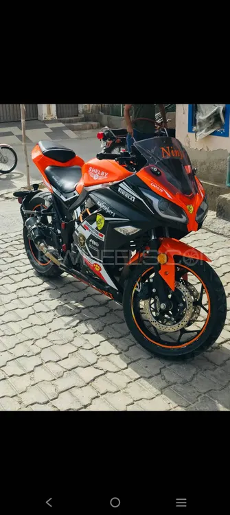 Kawasaki Ninja 250R 2023 for Sale Image-1