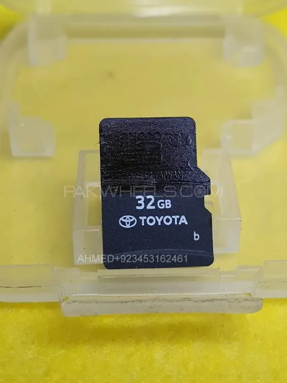 Buy TOYOTA Harrier JBL GreenEdge 56112- 56113 -510137