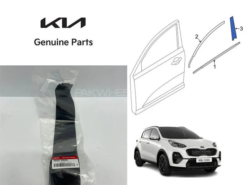 Black Tape Front Door Frame Rear Outer Left Side for KIA Sportage Image-1