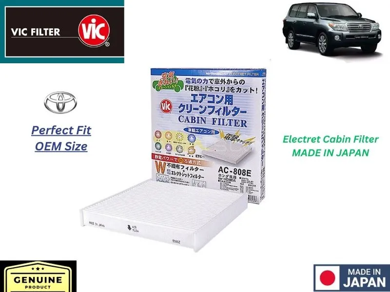 Toyota Land Cruiser 2007-2015 VIC Cabin Filter - Made in Japan