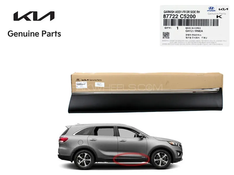 Genuine Front Door Lower Moulding Right Side for KIA Sorento 2021 to 2025 Image-1