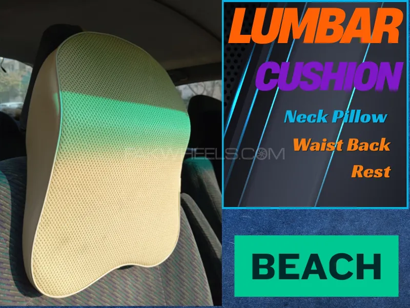 Universal Lumbar Support Cushion | Backrest Car Pillow | Back Posture Support Image-1
