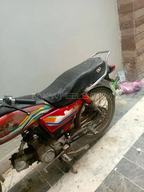 Super Asia SA 70 2013 for Sale Image-1
