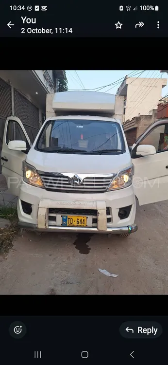 Changan M9 2022 for Sale in Islamabad Image-1