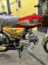 Hi Speed SR 70 2025 for Sale Image-1