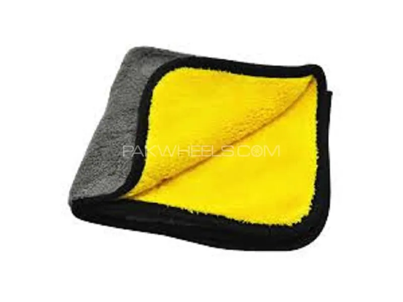 Microfiber Cloth 800 GSM - Yellow & Grey - Premium Quality Image-1