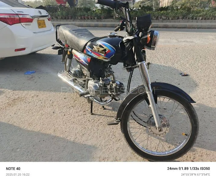 Super Star CD 70 2024 for Sale Image-1