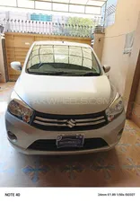 Suzuki Cultus VXL 2022 for Sale