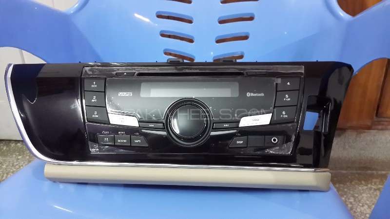 Toyota Corolla GLI 2016 Audio Player Image-1