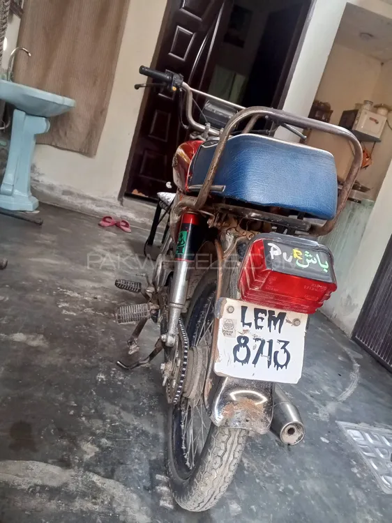 دیوان یاماہا Dhoom YD-70 2013 for Sale دیوان یاماہا Dhoom YD-70 2013 for Sale Image-2