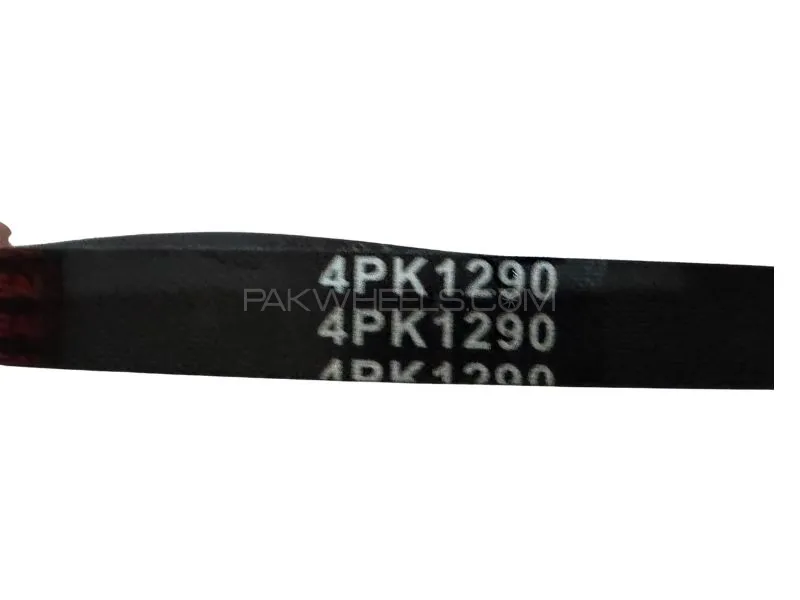 Fan Belt 4PK-1290 Kansai Image-1