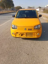 Suzuki Alto L Upgrade 2021 for Sale