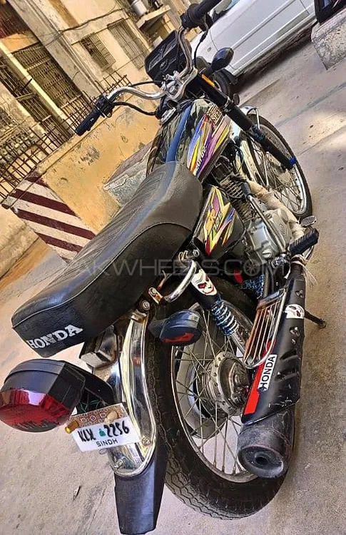 Super Power SP 125 Delux 2019 for Sale Image-1