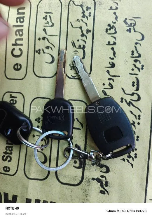ہونڈا سی آر-وی 2002 for Sale in لاہور ہونڈا سی آر-وی 2002 for Sale in لاہور Image-13