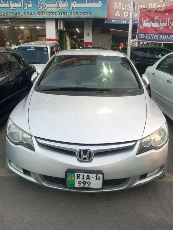 Honda Civic 2007 for Sale in Islamabad Image-1