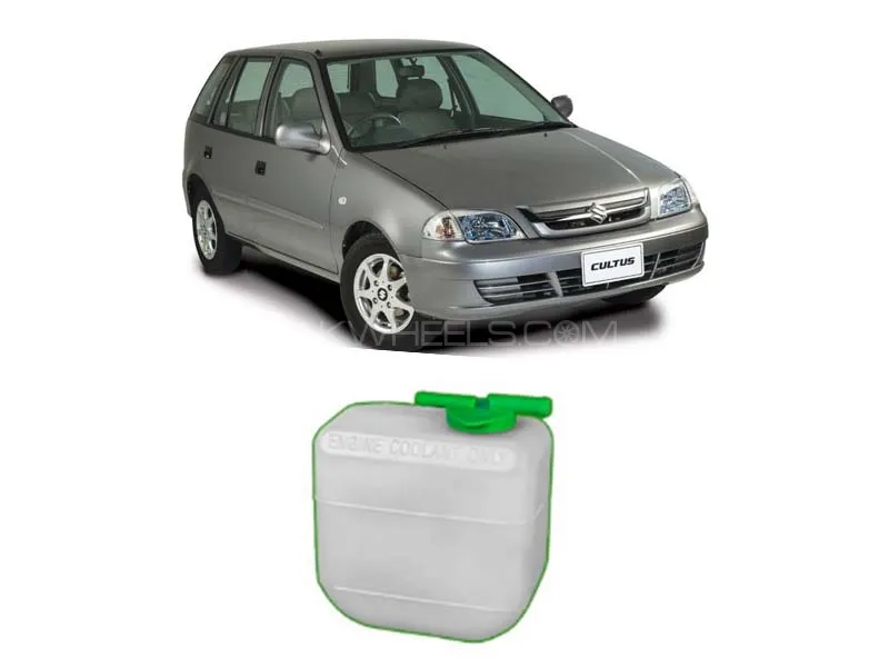 Suzuki Cultus 2000-2017 Radiator Water Bottle Image-1