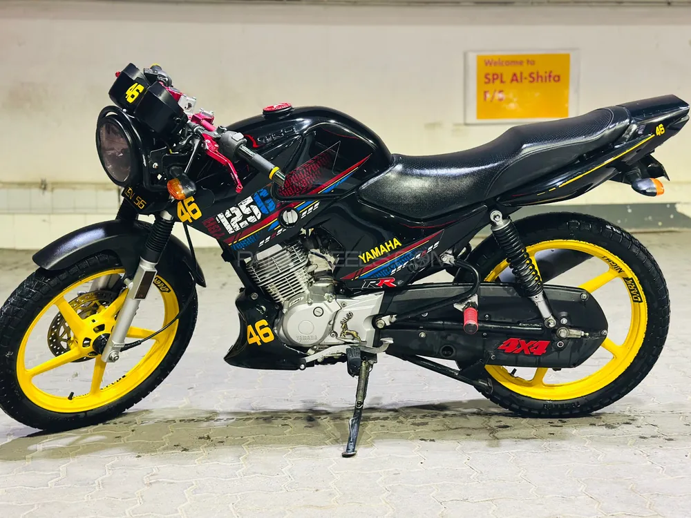 Yamaha YBR 125G 2022 for Sale Image-1