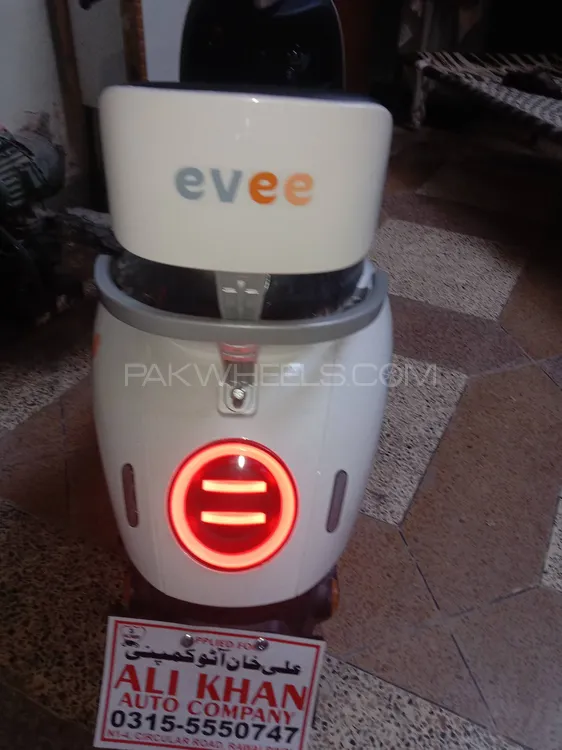 Evee Nisa 2025 for Sale Image-1
