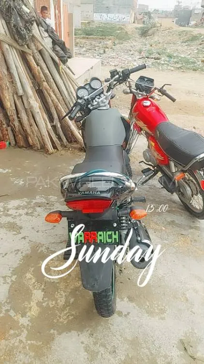 Yamaha YBR 125G 2024 for Sale Image-1