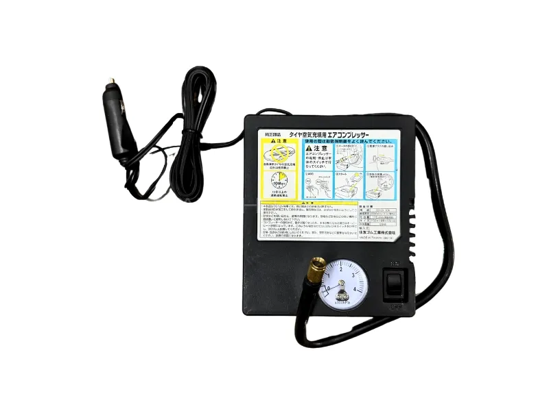 Mini Portable Car Air Compressor Tyre Inflator  | Made In Taiwan Image-1