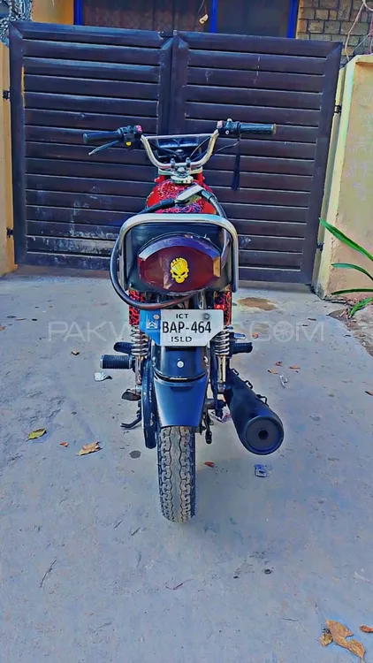 Honda CG 125 2017 for Sale Image-1
