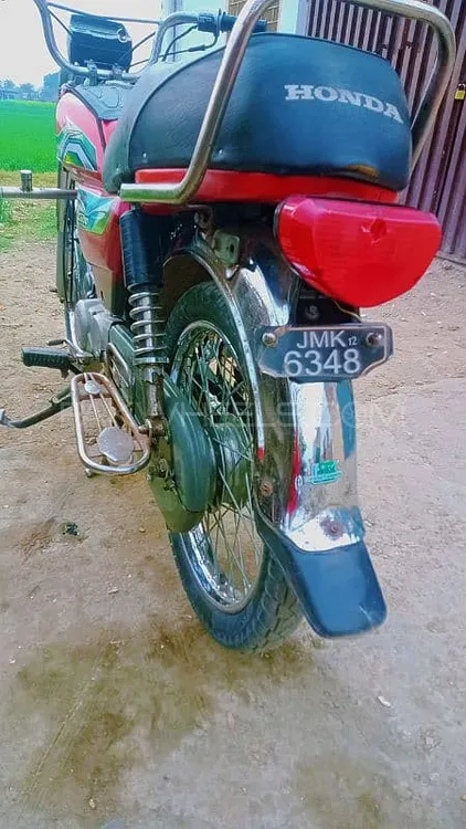 Metro MR 70 2012 for Sale Image-1