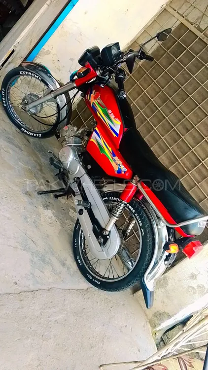 Metro MR 70 2024 for Sale Image-1