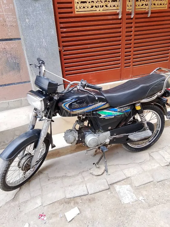 Super Power SP 70 2017 for Sale Image-1