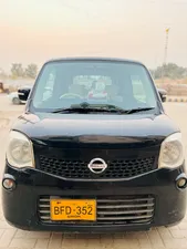 Nissan Moco X Idling Stop Aero Style 2016 for Sale