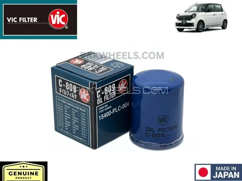 Honda N One 2012-2020 VIC Oil Filtrer - Made in Japan Image-1