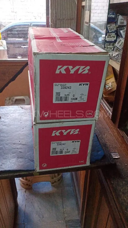 KYB Shock absorbers Image-1