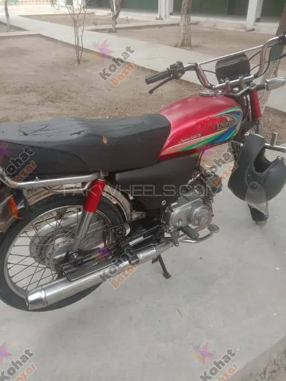Yamaha Dhoom YD-70 2012 for Sale Image-1