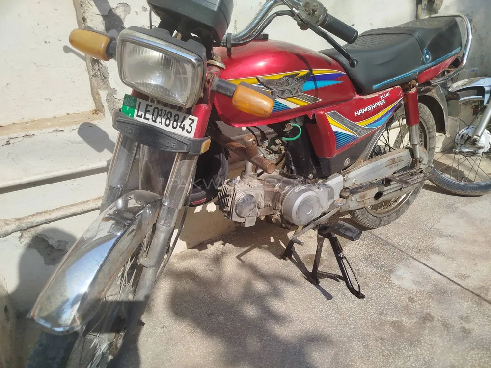 Ravi Humsafar Plus 2019 for Sale Ravi Humsafar Plus 2019 for Sale Image-2