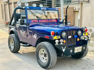 Jeep CJ 5 1975 for Sale