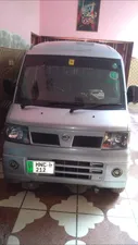 Nissan Clipper 2017 for Sale
