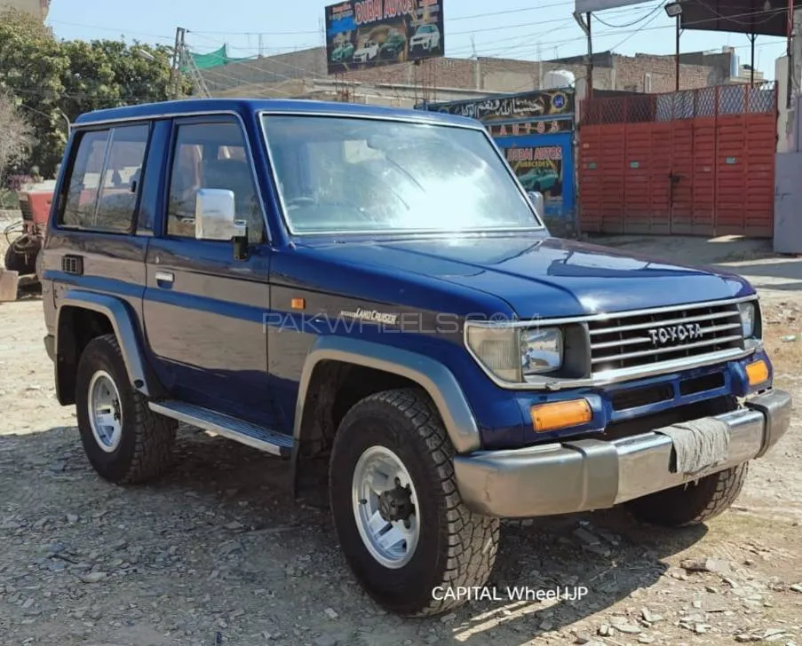 Toyota Prado 1992 for Sale in Islamabad Image-1