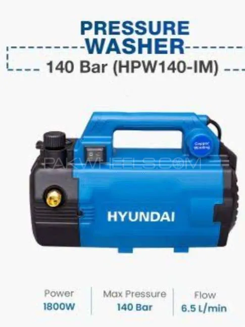 hyundia induaction motor car and solar washer 1800 watts 140 Image-1