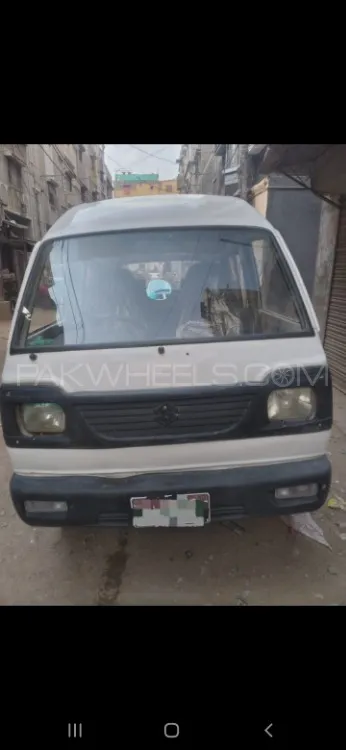 Suzuki Bolan 2015 for Sale in Karachi Image-1