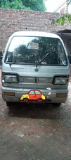 Changan Gilgit 2010 for Sale