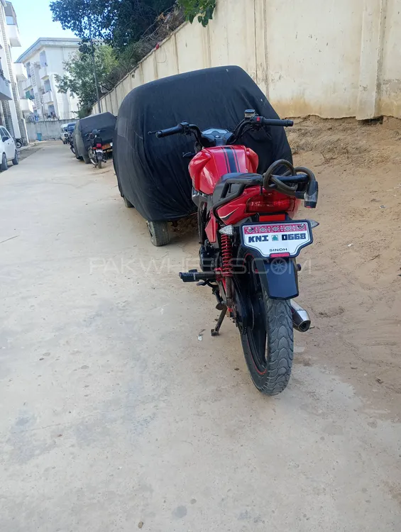 Crown FIT 150 Fighter 2020 for Sale Image-1