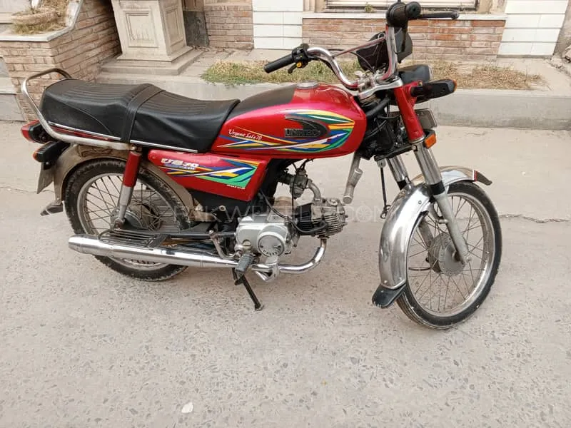 United US 70 2021 for Sale United US 70 2021 for Sale Image-2