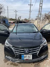 Changan Alsvin 1.5L DCT Lumiere 2021 for Sale