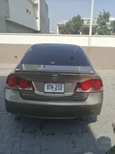 Honda Civic 2009 for Sale