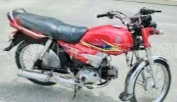 دیوان یاماہا Junoon YD-100 2008 for Sale Image-1