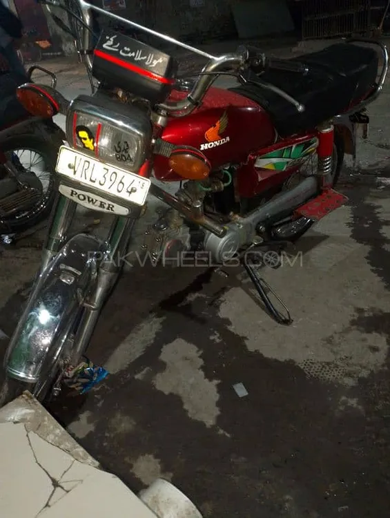 Super Power SP 70 2018 for Sale Image-1