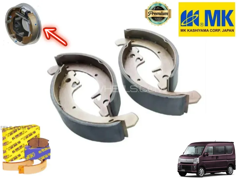 Suzuki Every Front Brake Shoe  MK JAPAN  MK KASHIYAMA Authentic Product Image-1
