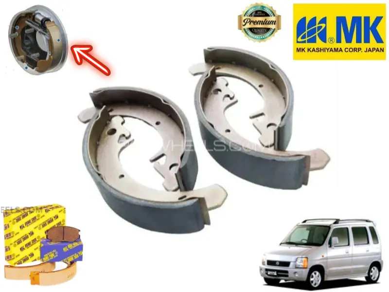 Suzuki Wagon R Wide Rear Brake Shoe MK Japan Image-1