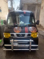 Nissan Clipper NV100 2018 for Sale